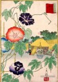 la gloire du matin Utagawa Hiroshige décoration florale